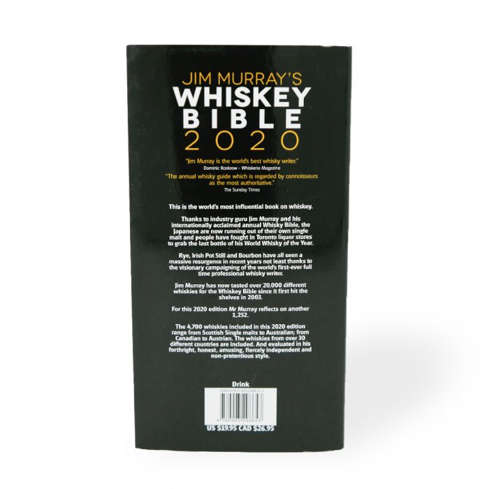 Jim Murray's Whiskey Bible 2020 | A. Smith Bowman Distillery